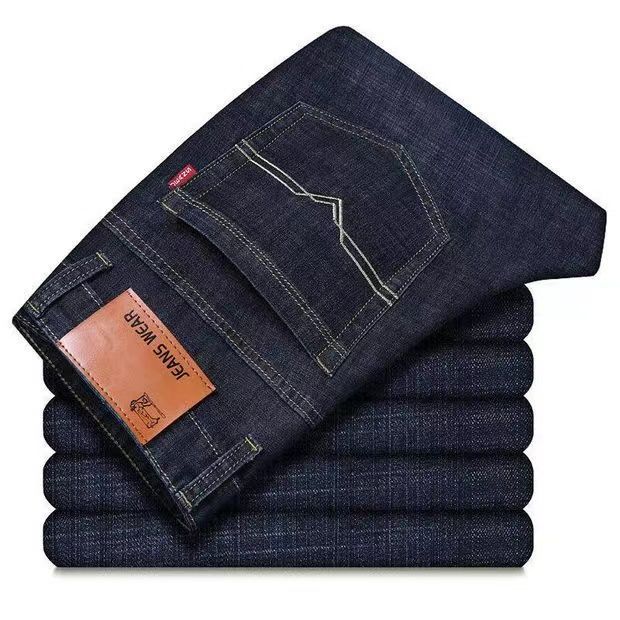 STOCK-Cozy Thickened Straight Jeans for Men Winter Nepal