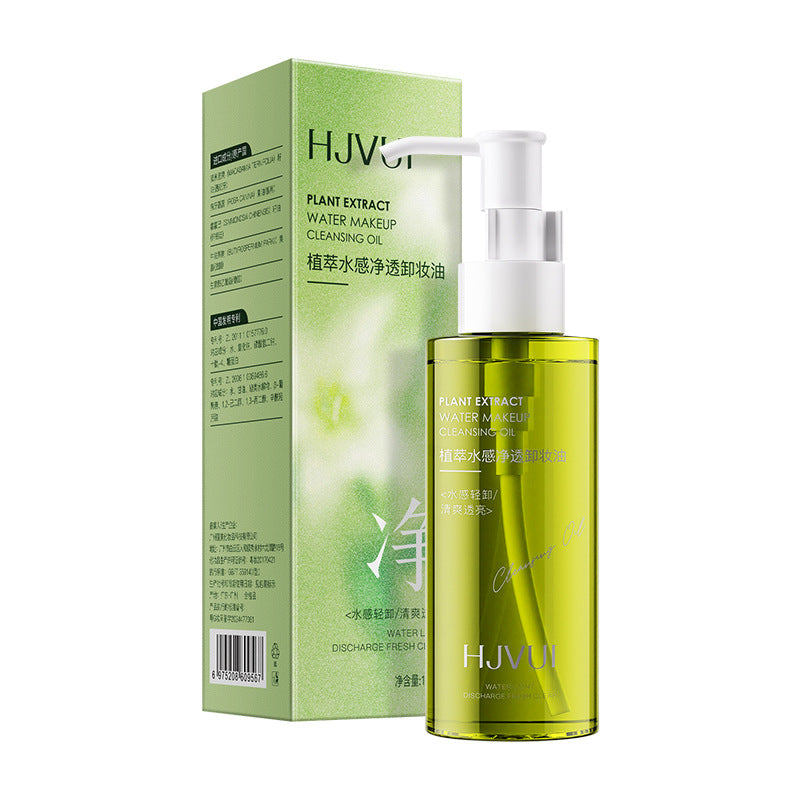 Huiji Cucumber Plant Extract Cleansing Oil — Soothing "Watery"