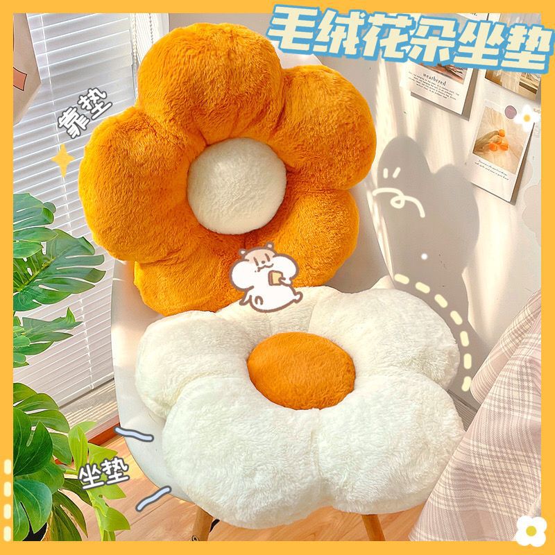 Sunflower Pattern Pillow – Cream Bay Window Cushion