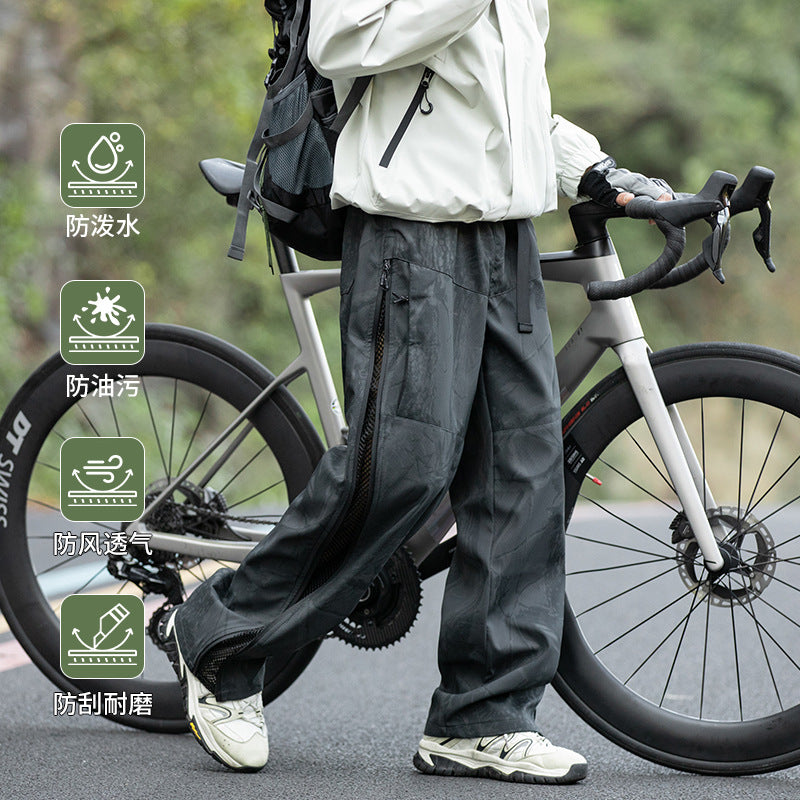 Outdoor Pants for Men 2025 | Waterproof & Quick-Dry