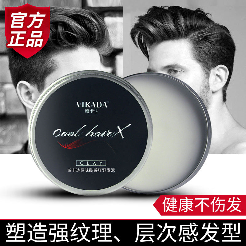STOCK-Wicada Original Matte Hair Clay Long Lasting Styling Men
