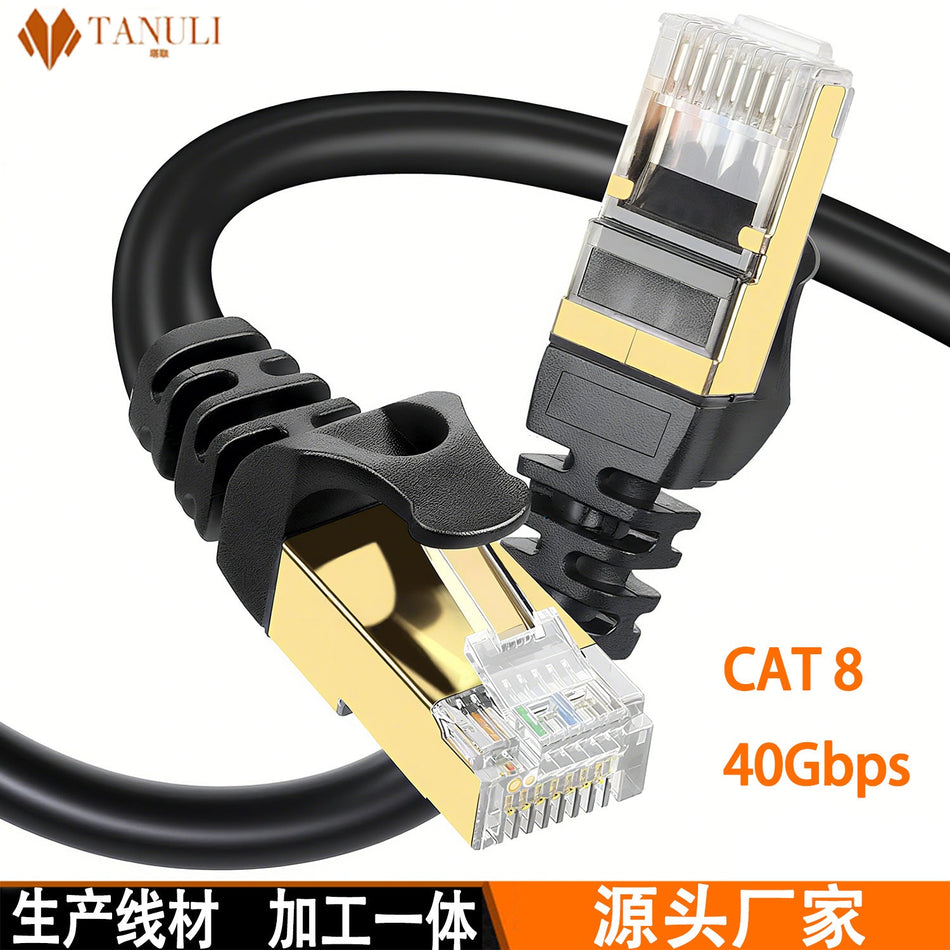 Cat8 Ethernet Cable 10G Shielded RJ45 Gaming WiFi7