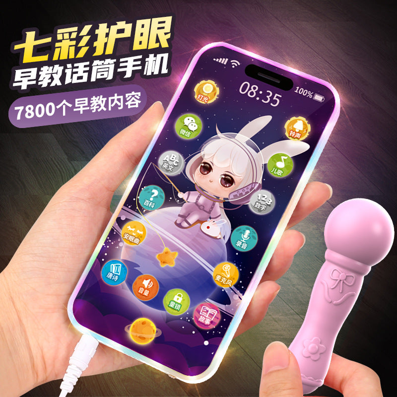 Baby Touch Screen Musical Toy Phone Waterproof & Safe