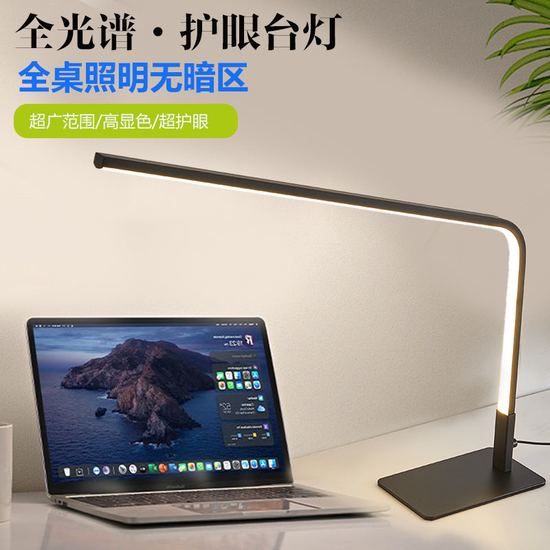 LED Eye Protection Study Lamp for Students & Bedroom 💡