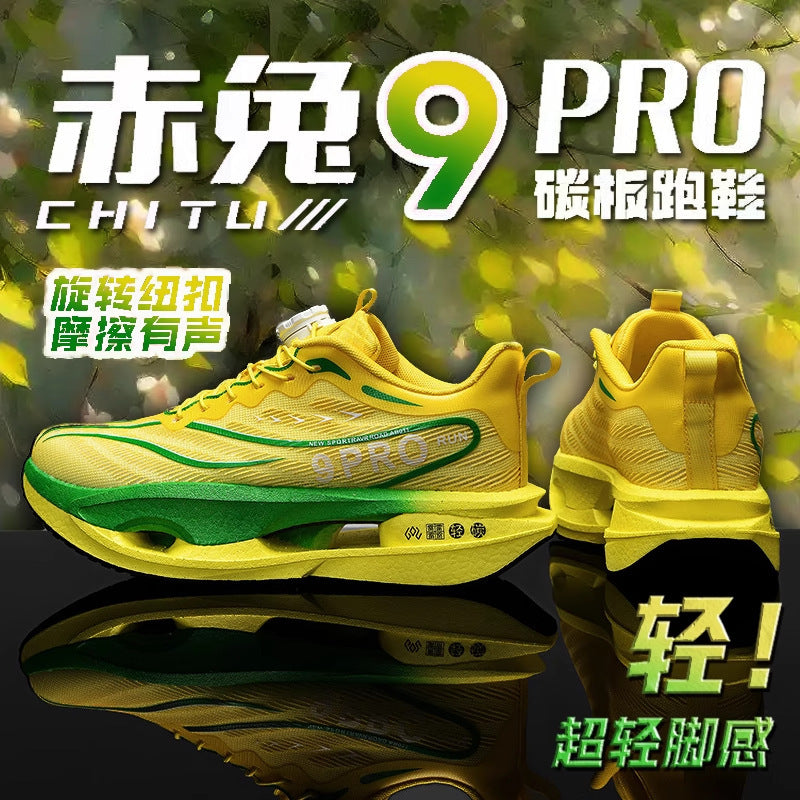 Li-Ning Chitu 9 Pro: Professional Carbon Plate Kids’ Racing Shoes – Kids Fashion Nepal | Tudoholic