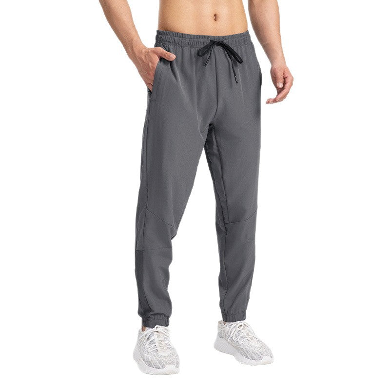 Ice Silk Quick-Dry Sports Pants Mens 2025