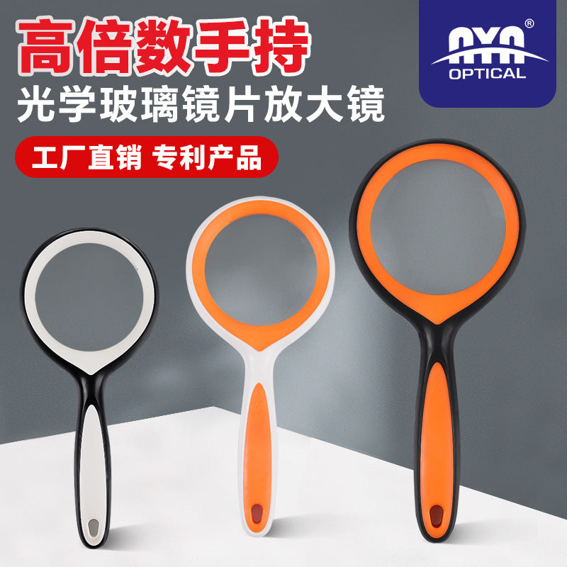 HD Handheld Magnifier 20x High Multiplier Optical Glass