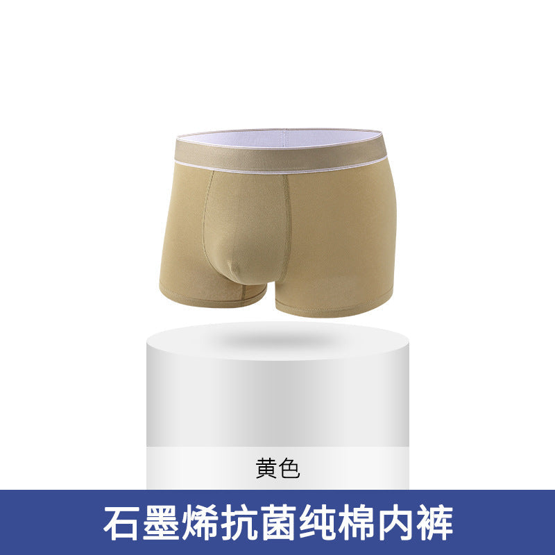 PACK OF - 6 Men’s 60S Graphene Antibacterial Cotton Boxers