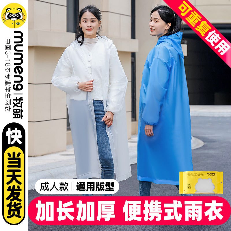 Full-Body Thickened Anti-Rainstorm Raincoat