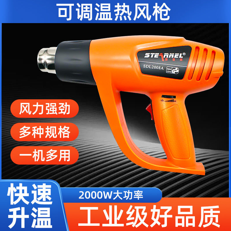 Industrial Digital Hot Air Gun for Film & Plastic Welding