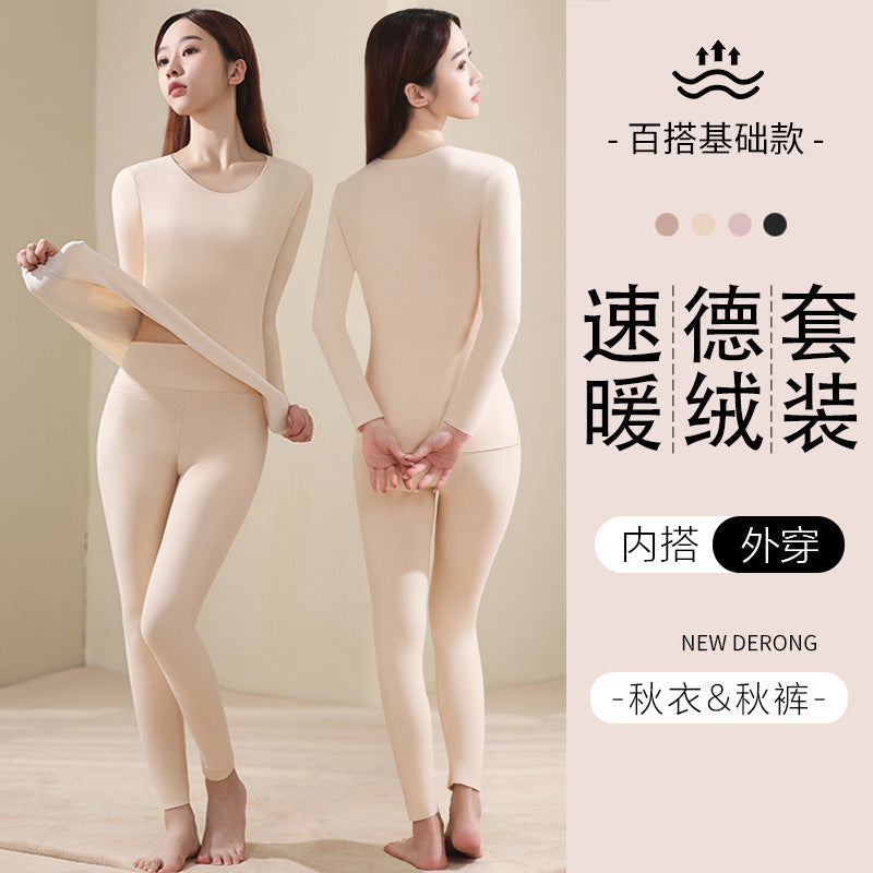 Seamless Fleece Thermal Base Layer Set for Women Nepal Thick