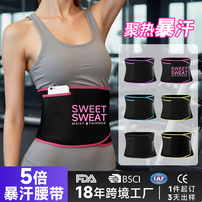 Sweat Waist Belt – Fat Burning & Slimming Fitness Trainer