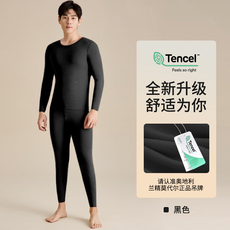 Men’s Slim-Fit Modal Thermal Suit – Bacteriostatic High-Elastic