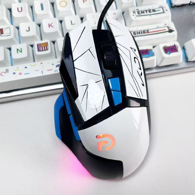 LOL Wired Gaming Mouse – E-sports & Café Use