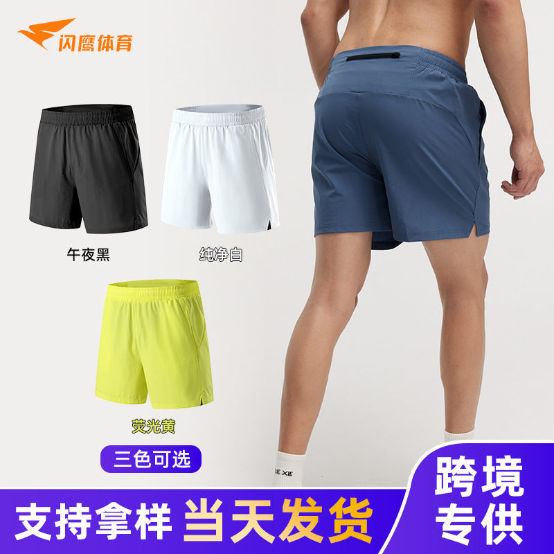 Men’s Professional Quick-Drying Running Shorts Summer
