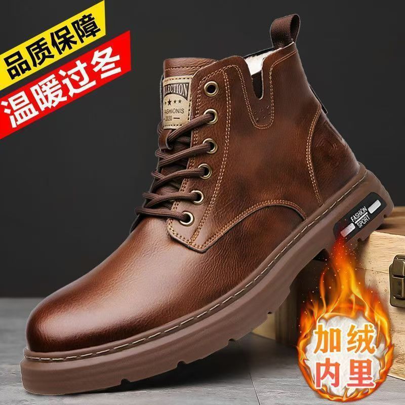 Men’s British Style Retro High-Top Leather Boots