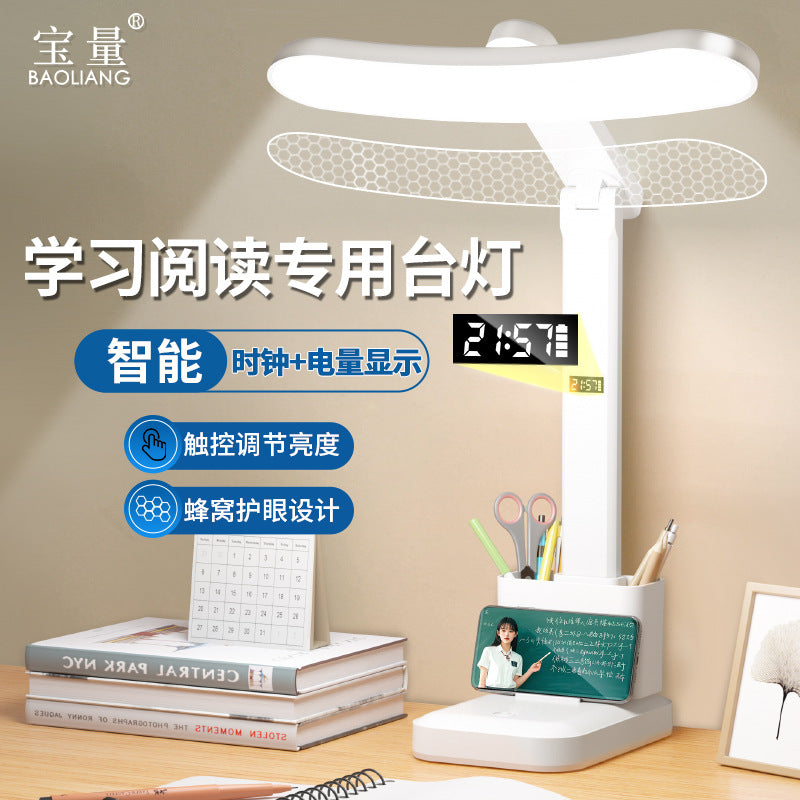 Full-Spectrum LED Pen Holder Table Lamp – Eye-Protection Lamp for