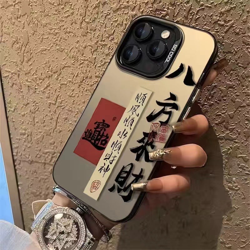 Bofang Laicai iPhone Case – Cool Guochao Style