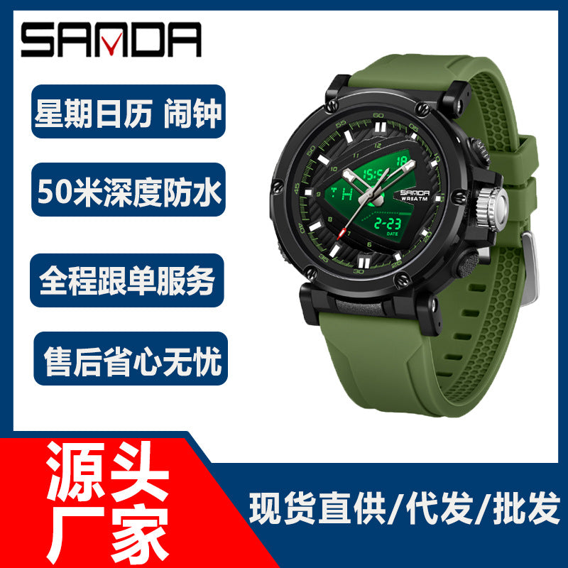 STOCK-SANDA 9052 Men’s Waterproof Sports Watch