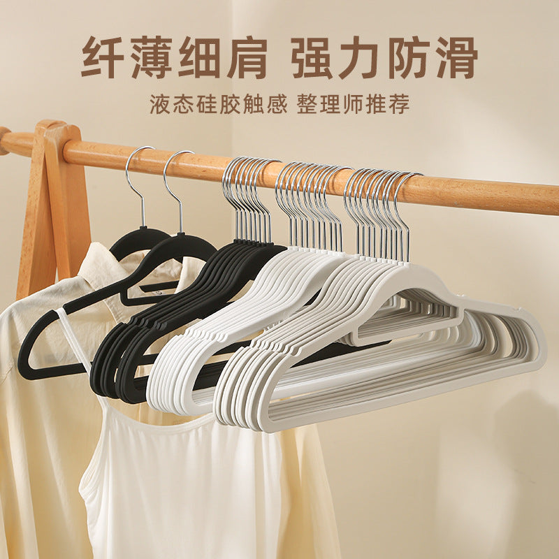Anqin Rubber Silicone Touch Plastic Clothes Hanger Wardrobe
