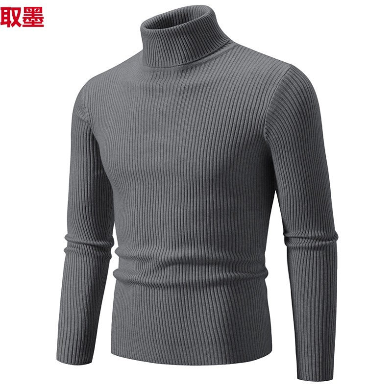 Men’s Simple Turtleneck Sweater – Warm Winter Pullover