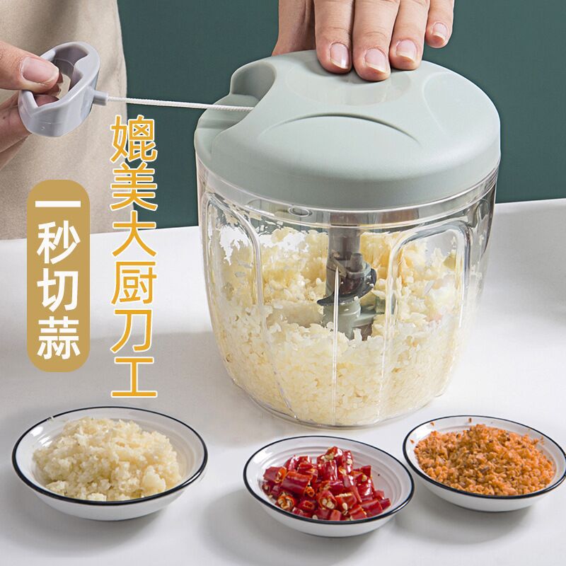 Multifunctional Manual Vegetable & Garlic Cutter