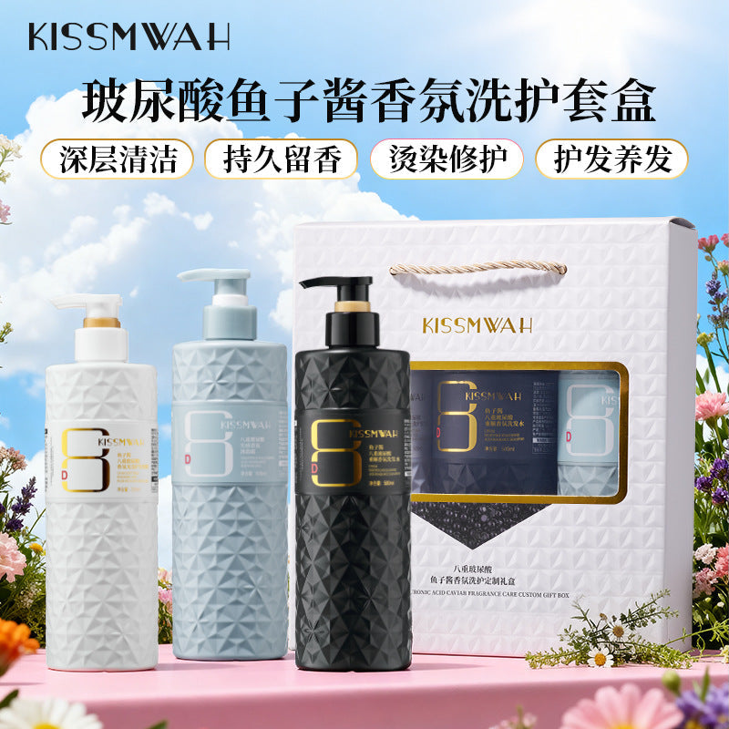 Kissmwah Caviar Hyaluronic Shampoo & Conditioner Set
