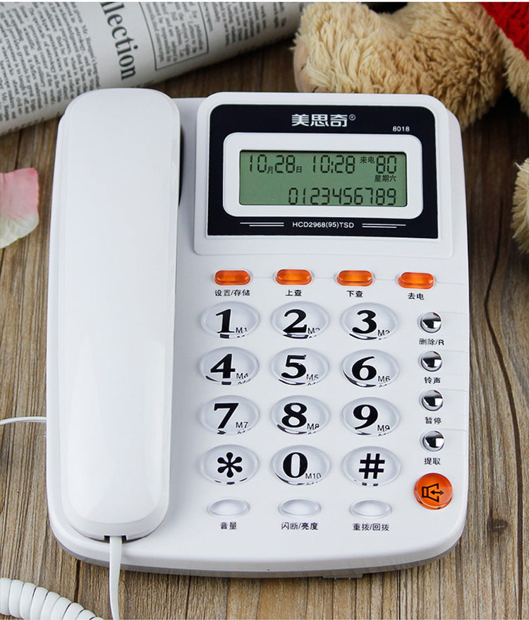 MSQ 8018 Hotel Landline Telephone with Electric Display