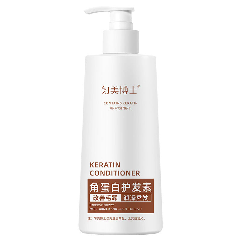 Keratin Hair Conditioner – Soft & Frizz-Free Care