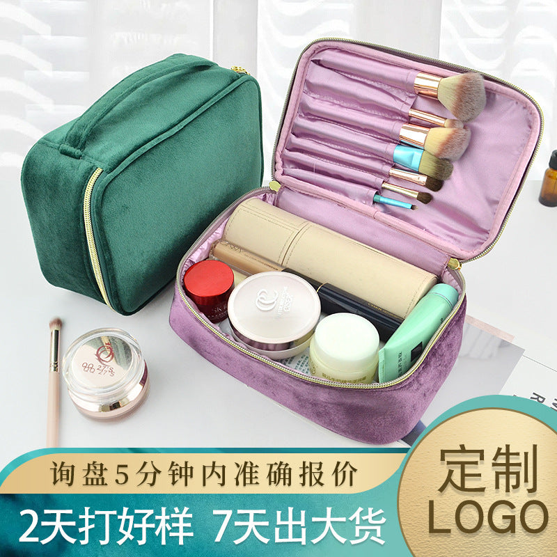 Velvet Cosmetic Bag Large-Capacity Portable Makeup Storage