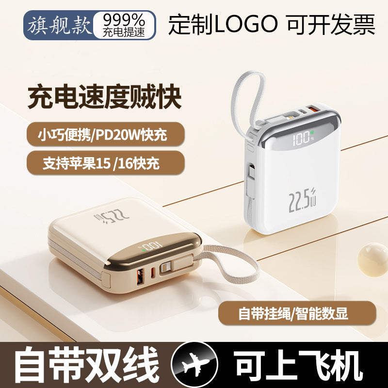 120W Fast Charging 20000mAh Power Bank with Cable