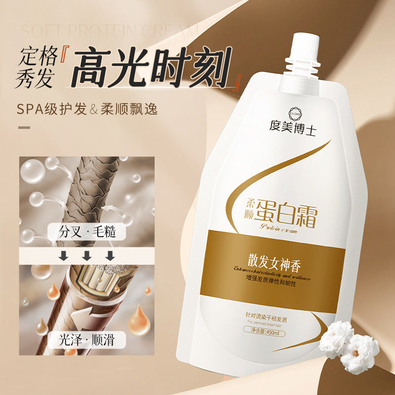 Dr. Domei Protein Hair Milk Conditioner