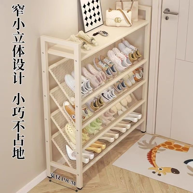 STOCK-Heated Carbon Steel Shoe Rack – Narrow Design