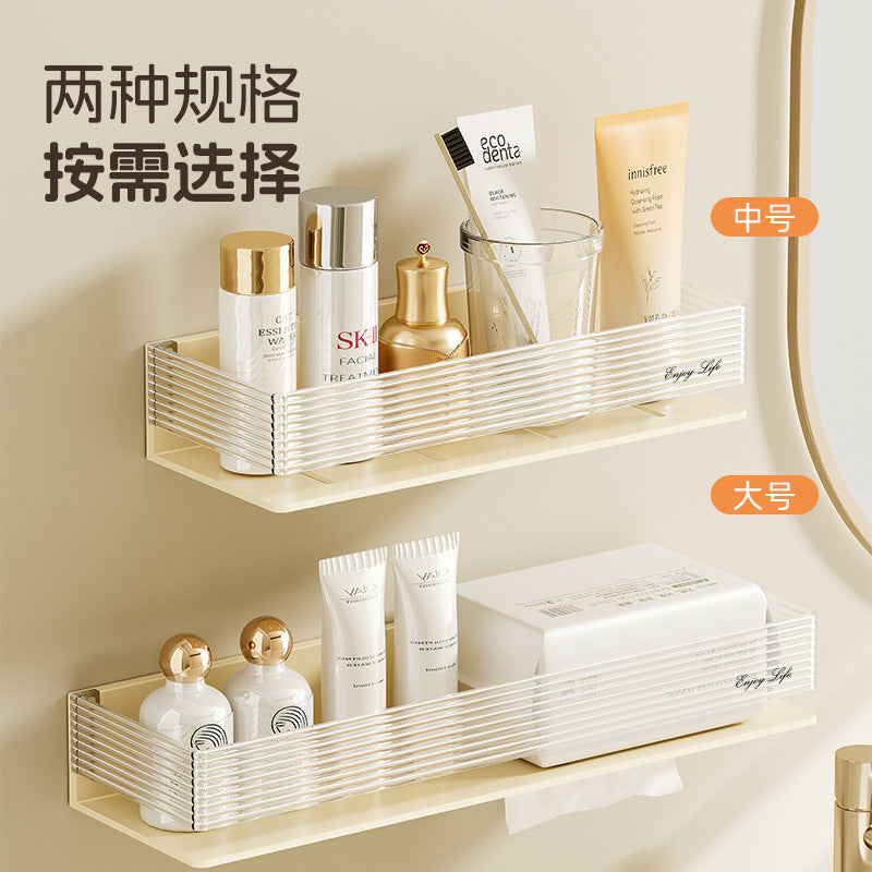 Cream Plastic Bathroom Shelf No-Drill Wall-Mounted Rack