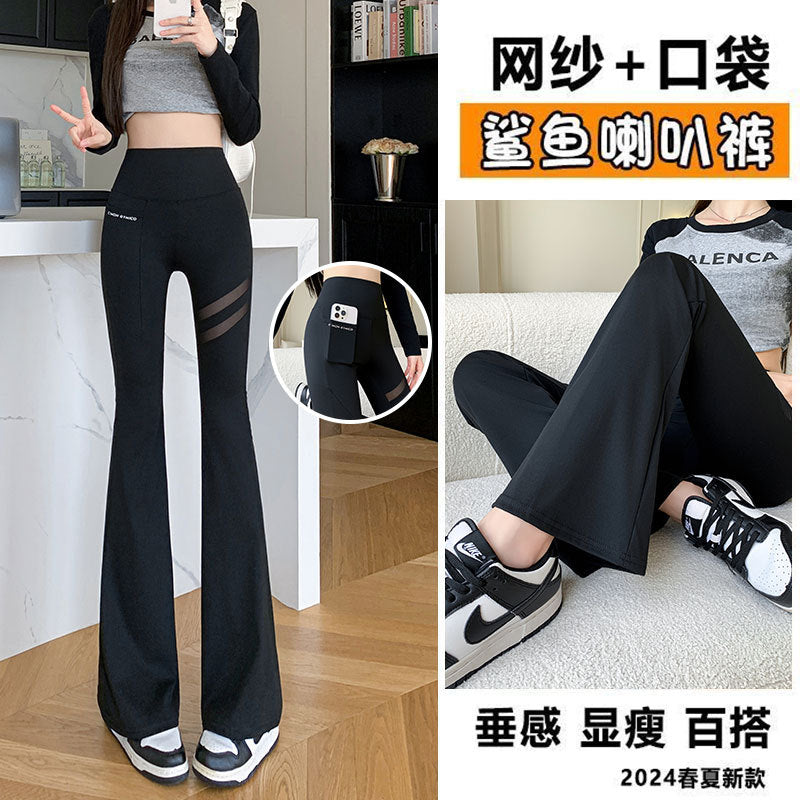 Ice Silk Flared Shark Pants for Women