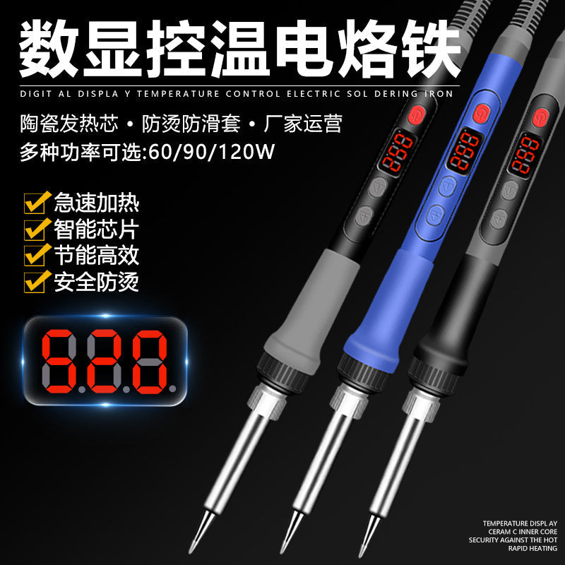 STOCK-120W Digital Soldering Iron