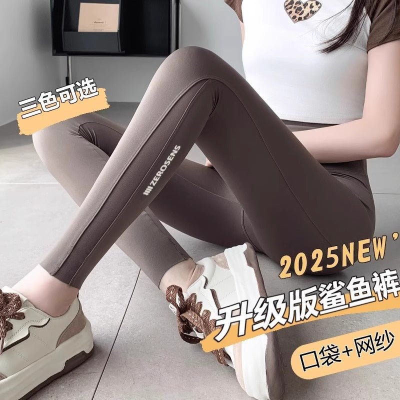 STOCK-Mesh Pocket Hollow Barbie Leggings