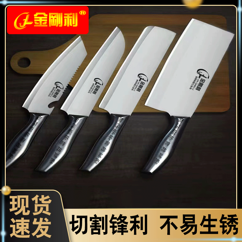 Stainless Steel Chef & Fruit Knife – Sharp Household Set