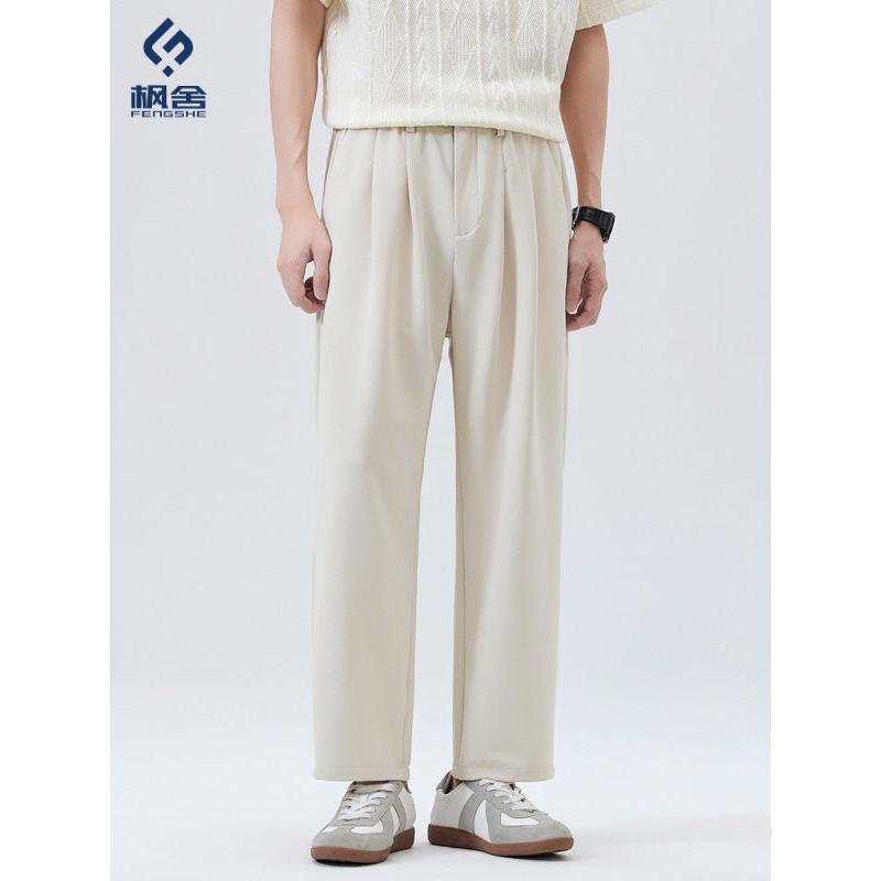 Men’s Nine-Point Loose Wide-Leg Spring Casual Hanging Pants