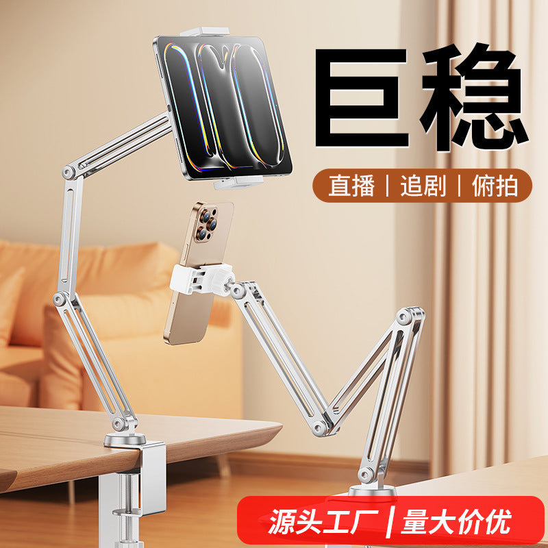 Universal Tablet & Phone Desktop Stand – Foldable Aluminum Live