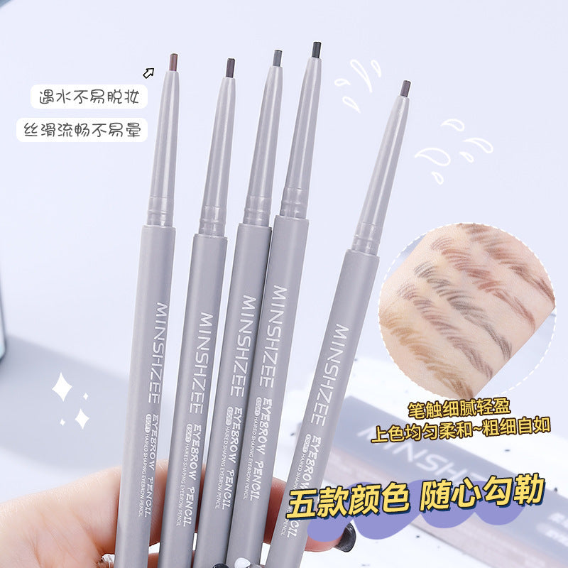 Ming Xizhi Double-Ended Waterproof Ultra-Fine Eyebrow Pencil