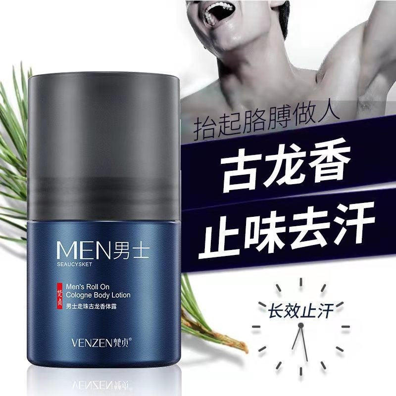 Fanzhen Men’s Roller Deodorant – Long-Lasting Scent