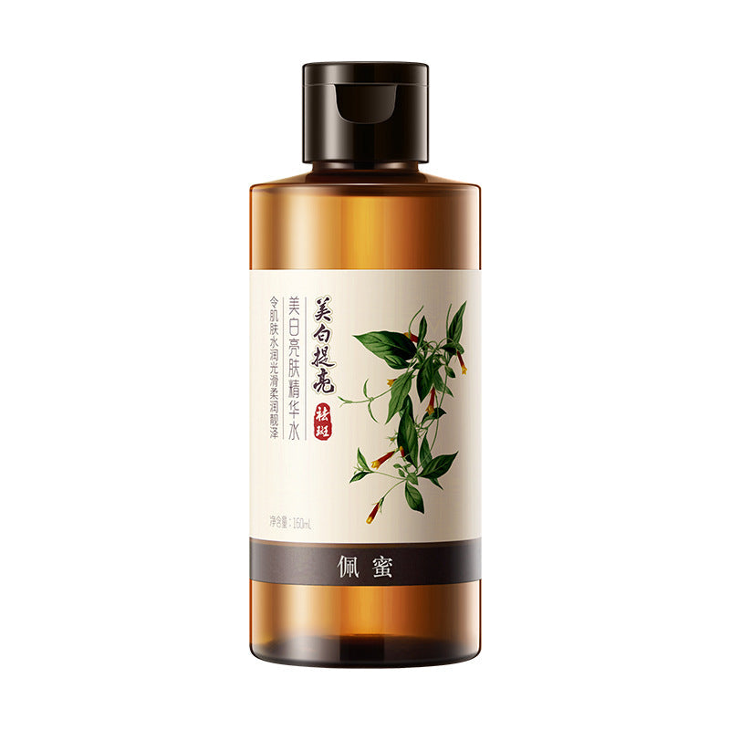 Whitening & Brightening Essence Toner