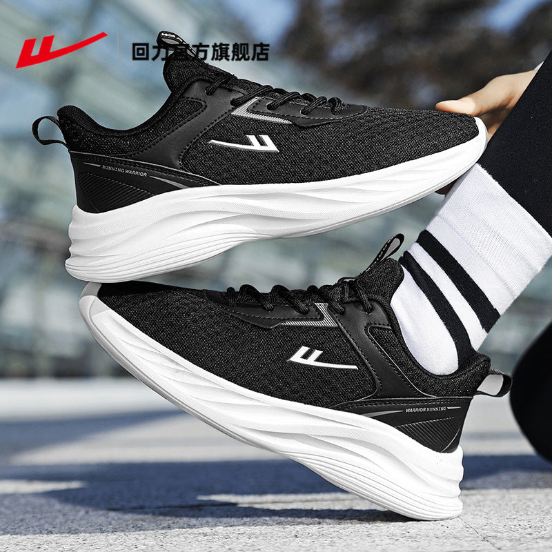 Huili Men’s Sports Shoes –  Summer Breathable Lightweight
