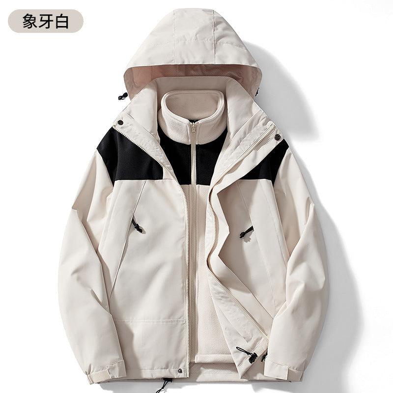 Unisex Three in One Hooded Waterproof Outdoor Jacket