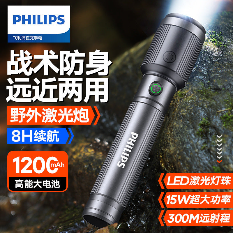 Philips SFL2141 Rechargeable Zoom Flashlight – Ultra-Br