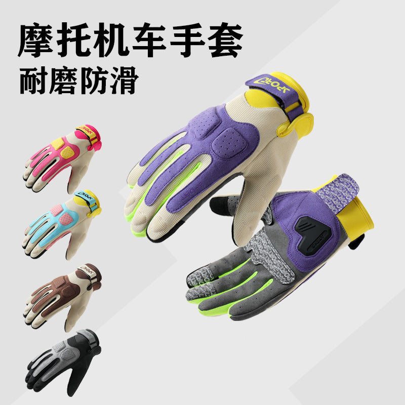 Men’s & Women’s Retro Macaron Motorcycle Gloves – Thin, Anti-Slip