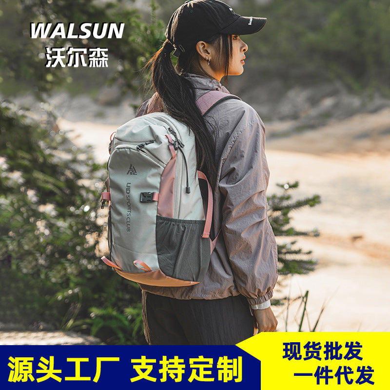 STOCK-25L Waterproof Hiking Backpack – Lightweight & Durable