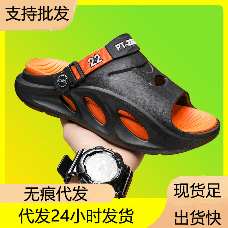 Men’s Lightweight Breathable Sandals & Flip-Flops
