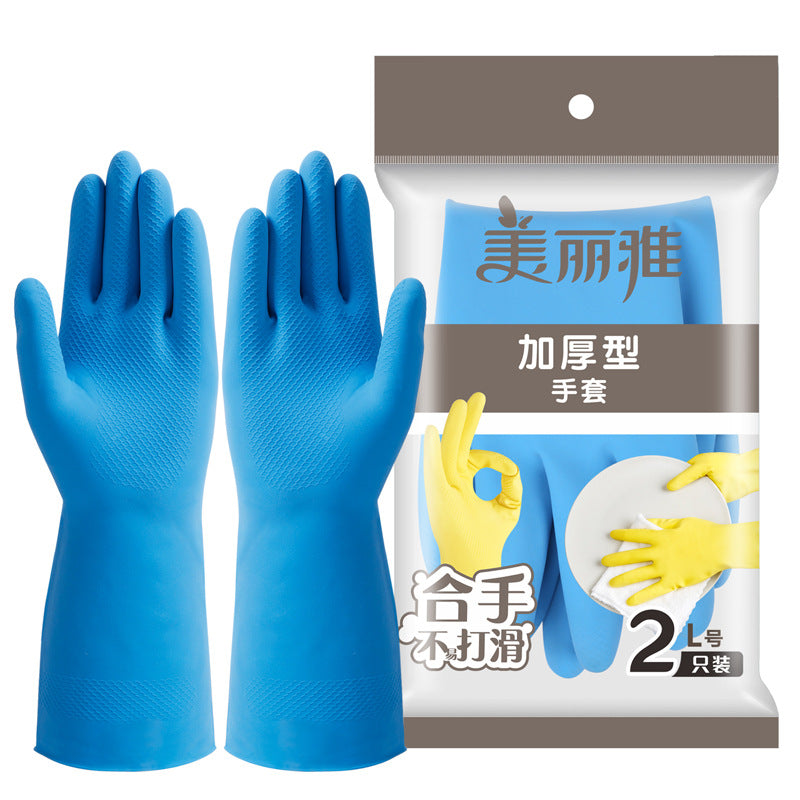 Thickened Rubber Gloves – Waterproof & Non-Slip